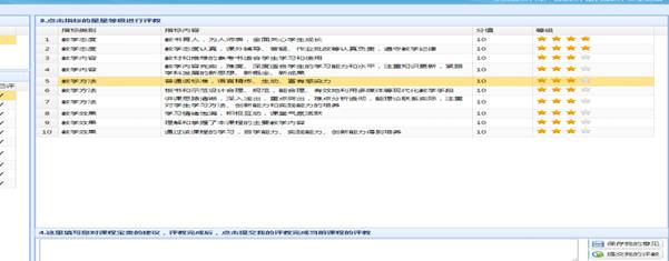 C:\Users\Administrator\AppData\Roaming\Tencent\Users\378302982\QQ\WinTemp\RichOle\S5TJ_){V%CJIKIV@~$7E]V1.png